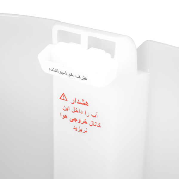 دستگاه بخور سرد هیوتک HUTEK (HU35) - Image 9